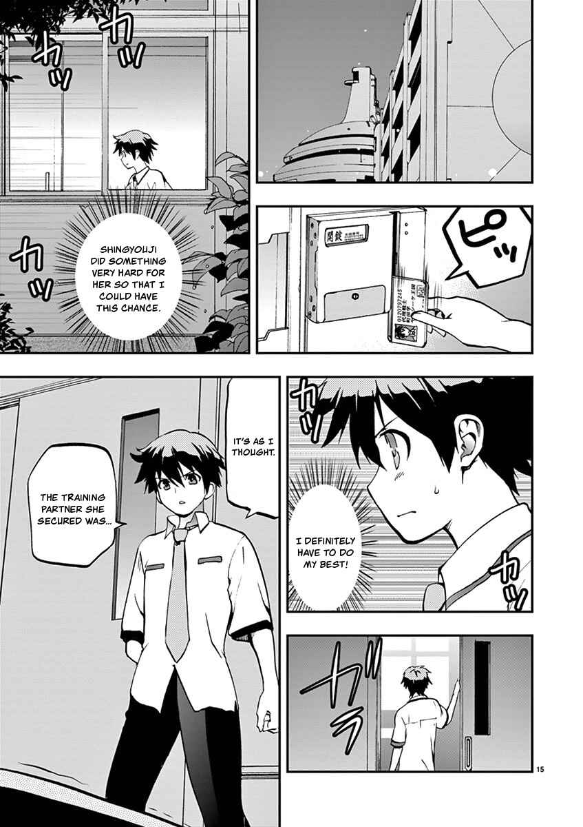Page 15 Chapter 30 Fudajo! ~Otome Shoukan Datsui Taisen~