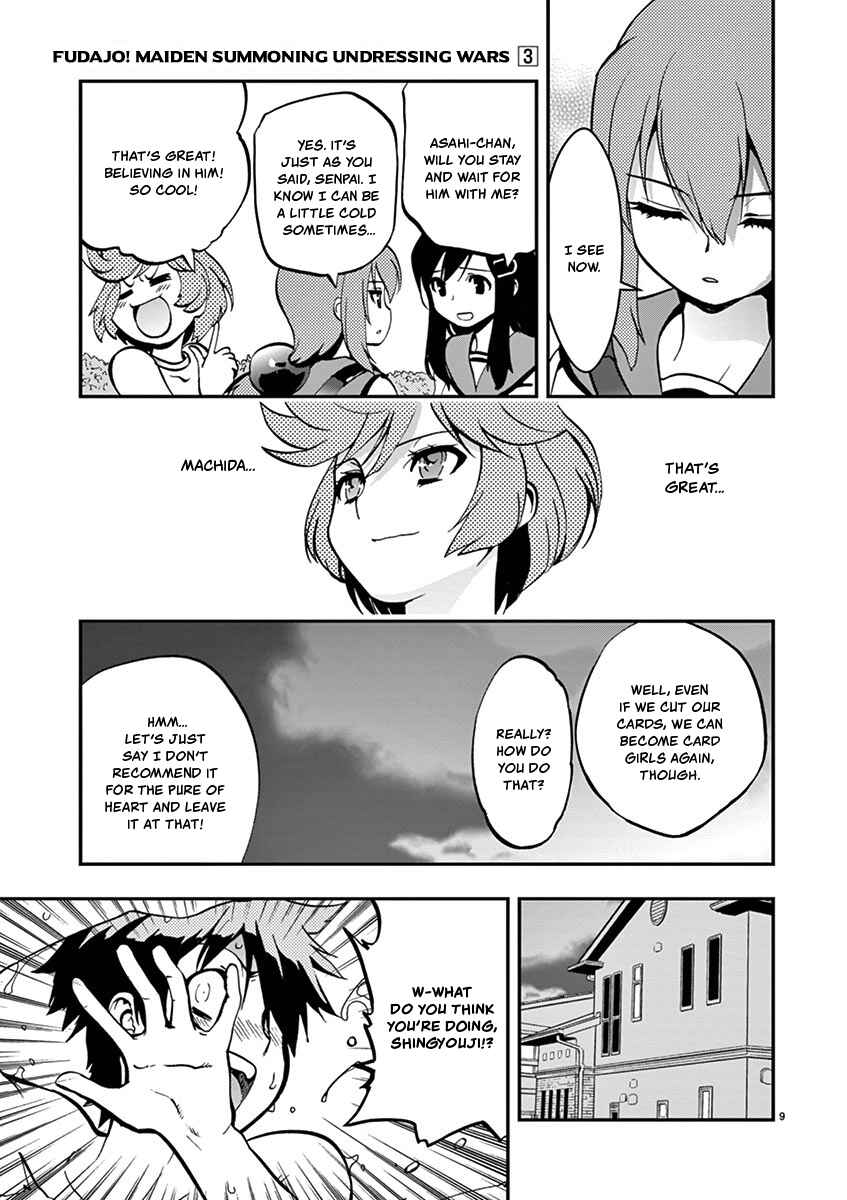 Page 9 Chapter 30 Fudajo! ~Otome Shoukan Datsui Taisen~