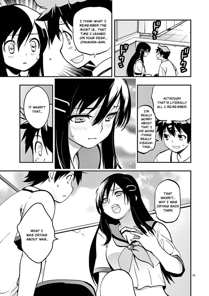 Page 15 Chapter 35 Fudajo! ~Otome Shoukan Datsui Taisen~