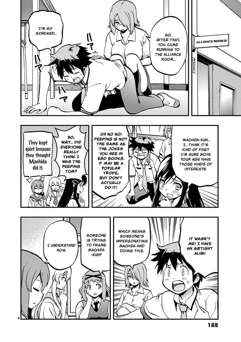 Page 8 Chapter 35 Fudajo! ~Otome Shoukan Datsui Taisen~