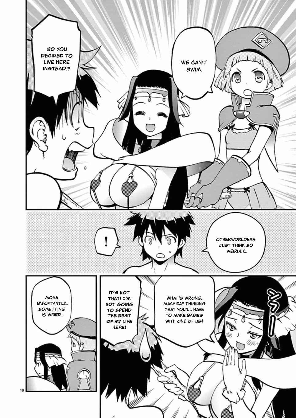 Page 10 Chapter 41 Fudajo! ~Otome Shoukan Datsui Taisen~