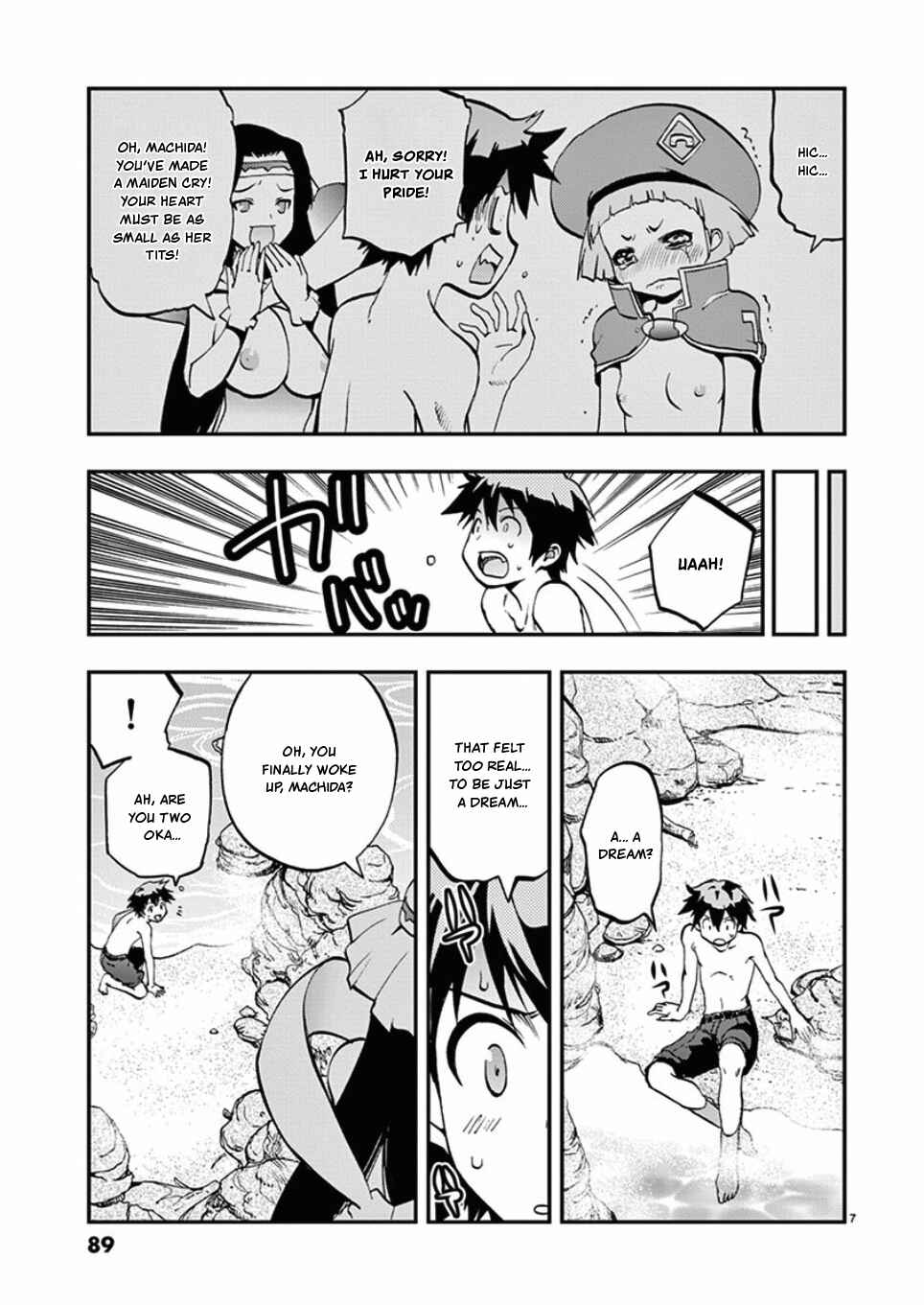 Page 7 Chapter 41 Fudajo! ~Otome Shoukan Datsui Taisen~