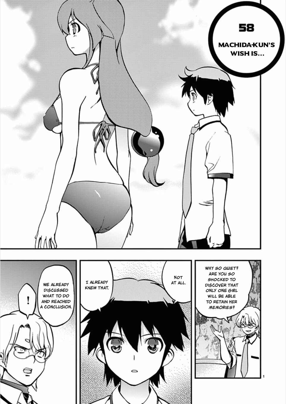 Page 1 Chapter 58 Fudajo! ~Otome Shoukan Datsui Taisen~