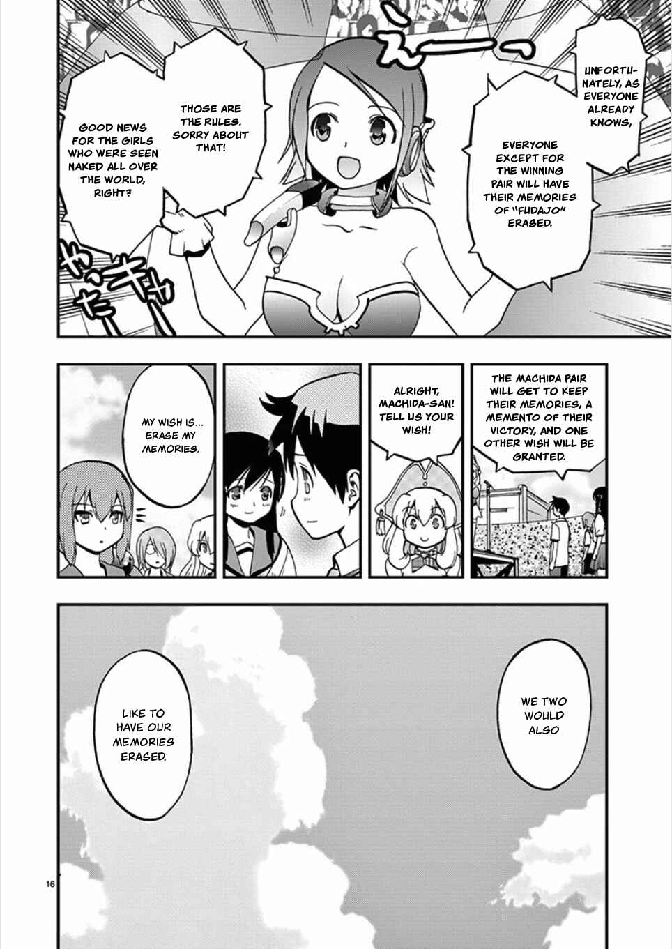 Page 16 Chapter 58 Fudajo! ~Otome Shoukan Datsui Taisen~