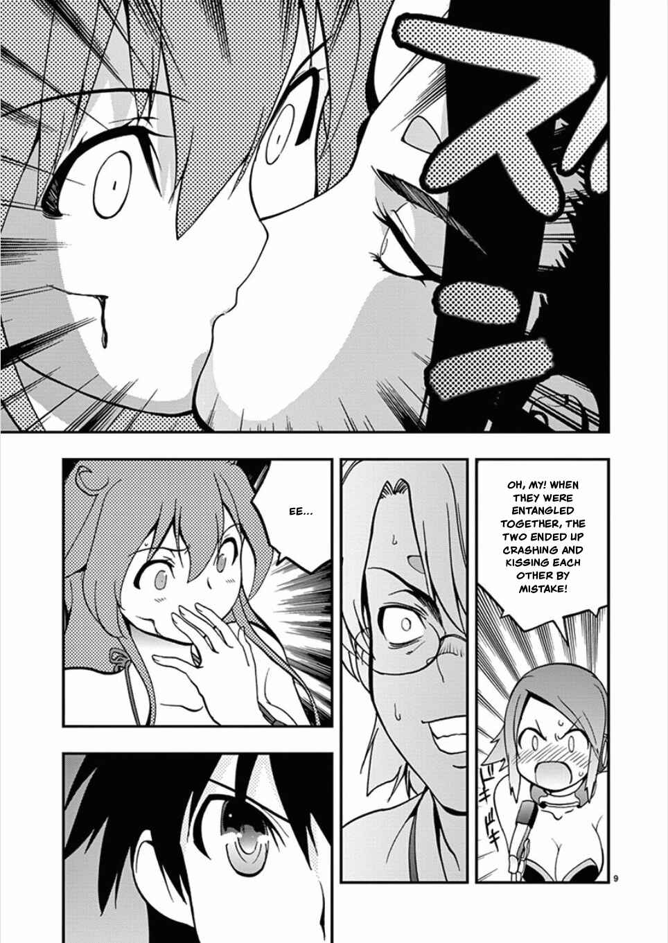 Page 9 Chapter 58 Fudajo! ~Otome Shoukan Datsui Taisen~