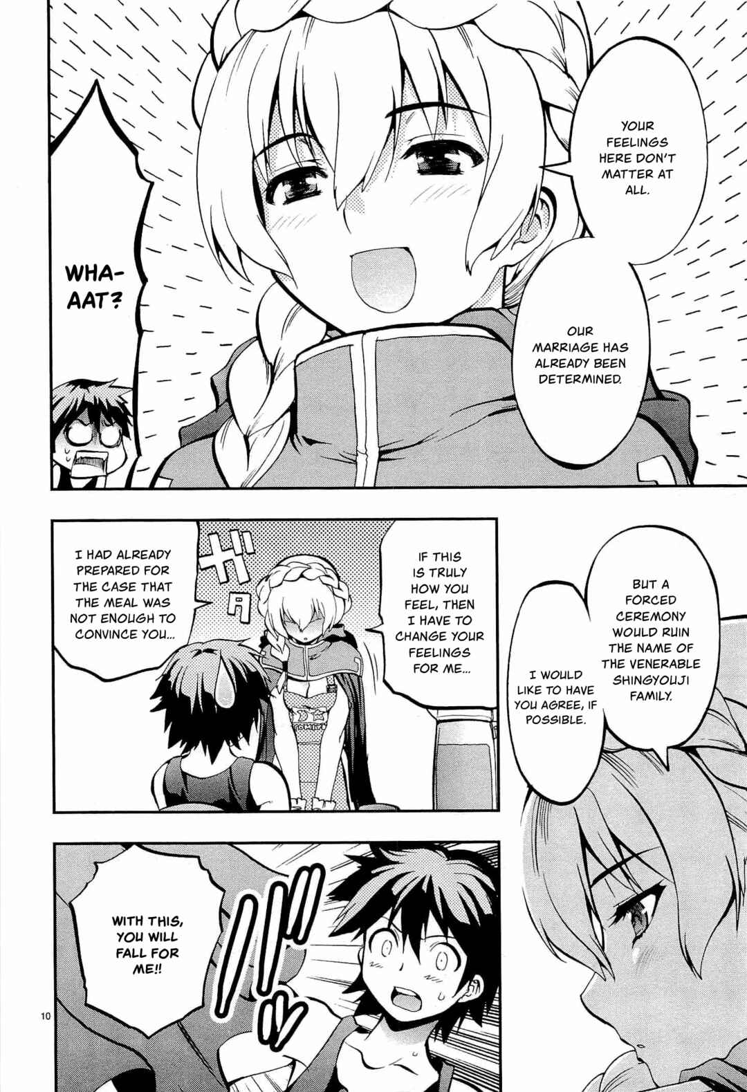 Page 10 Chapter 11 Fudajo! ~Otome Shoukan Datsui Taisen~