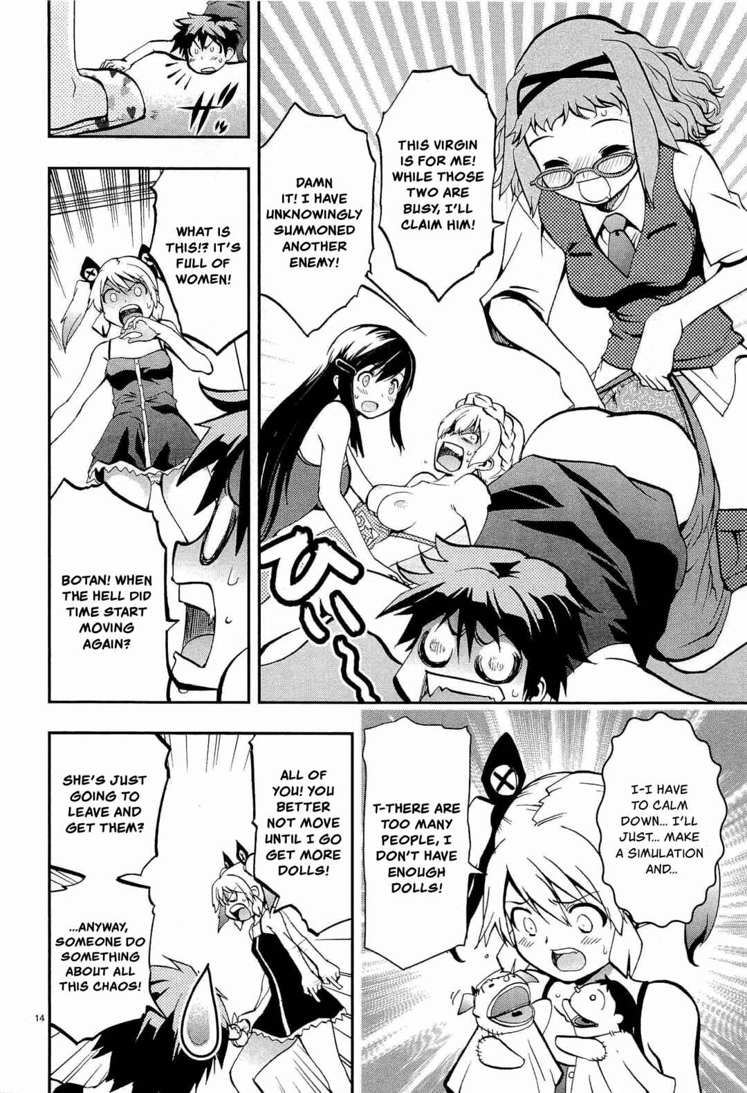 Page 14 Chapter 11 Fudajo! ~Otome Shoukan Datsui Taisen~