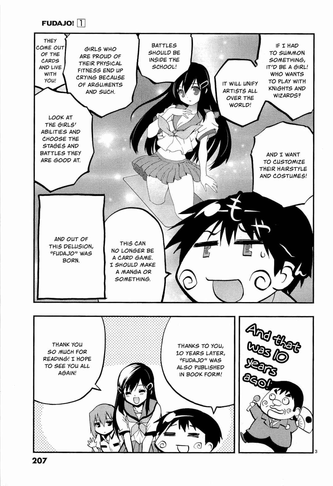 Page 19 Chapter 11 Fudajo! ~Otome Shoukan Datsui Taisen~