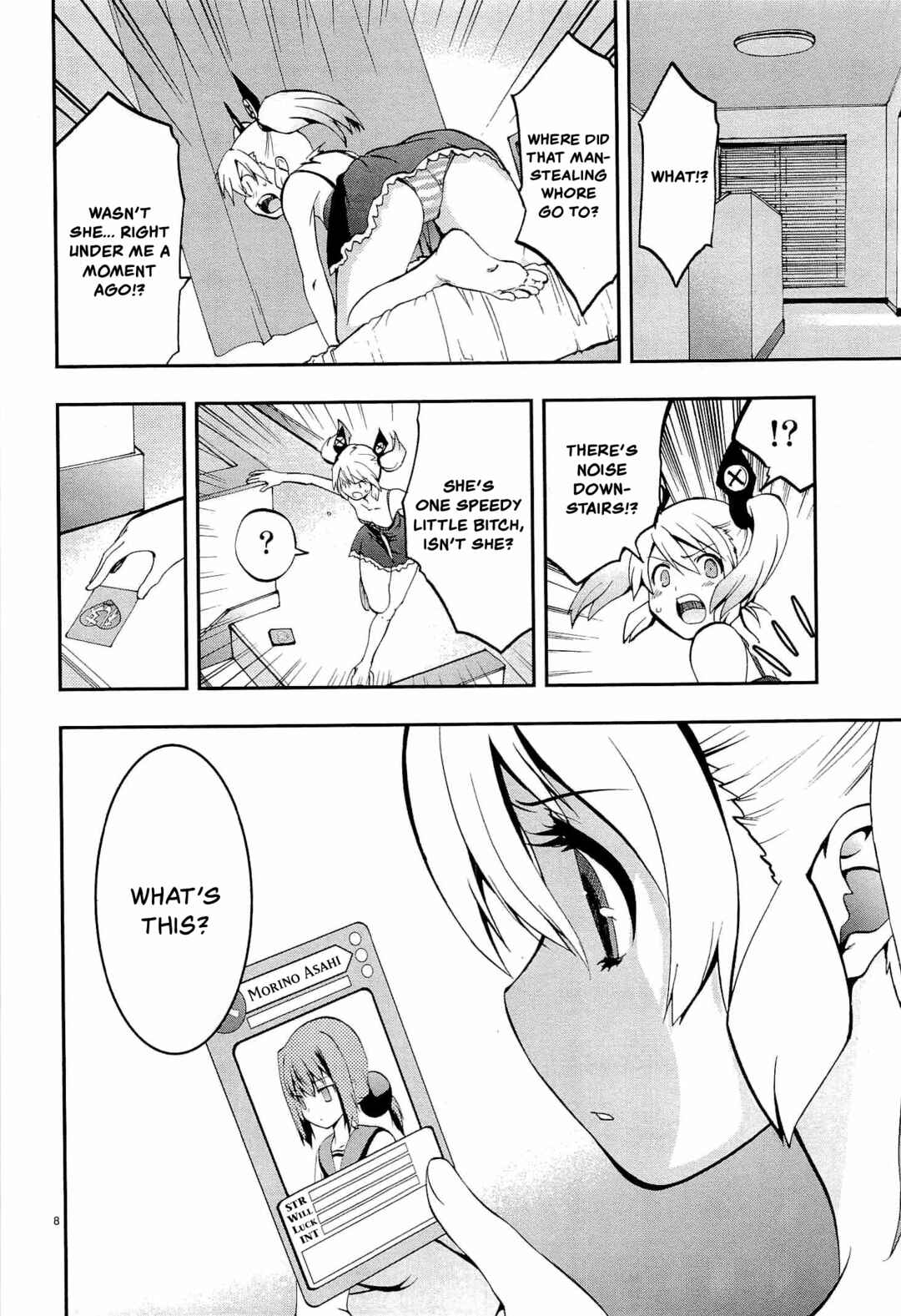 Page 8 Chapter 11 Fudajo! ~Otome Shoukan Datsui Taisen~