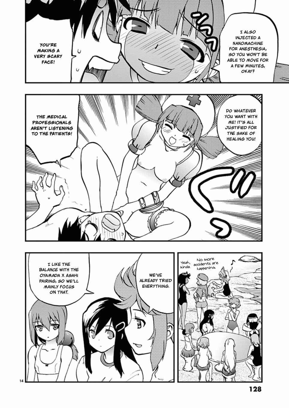 Page 14 Chapter 43 Fudajo! ~Otome Shoukan Datsui Taisen~