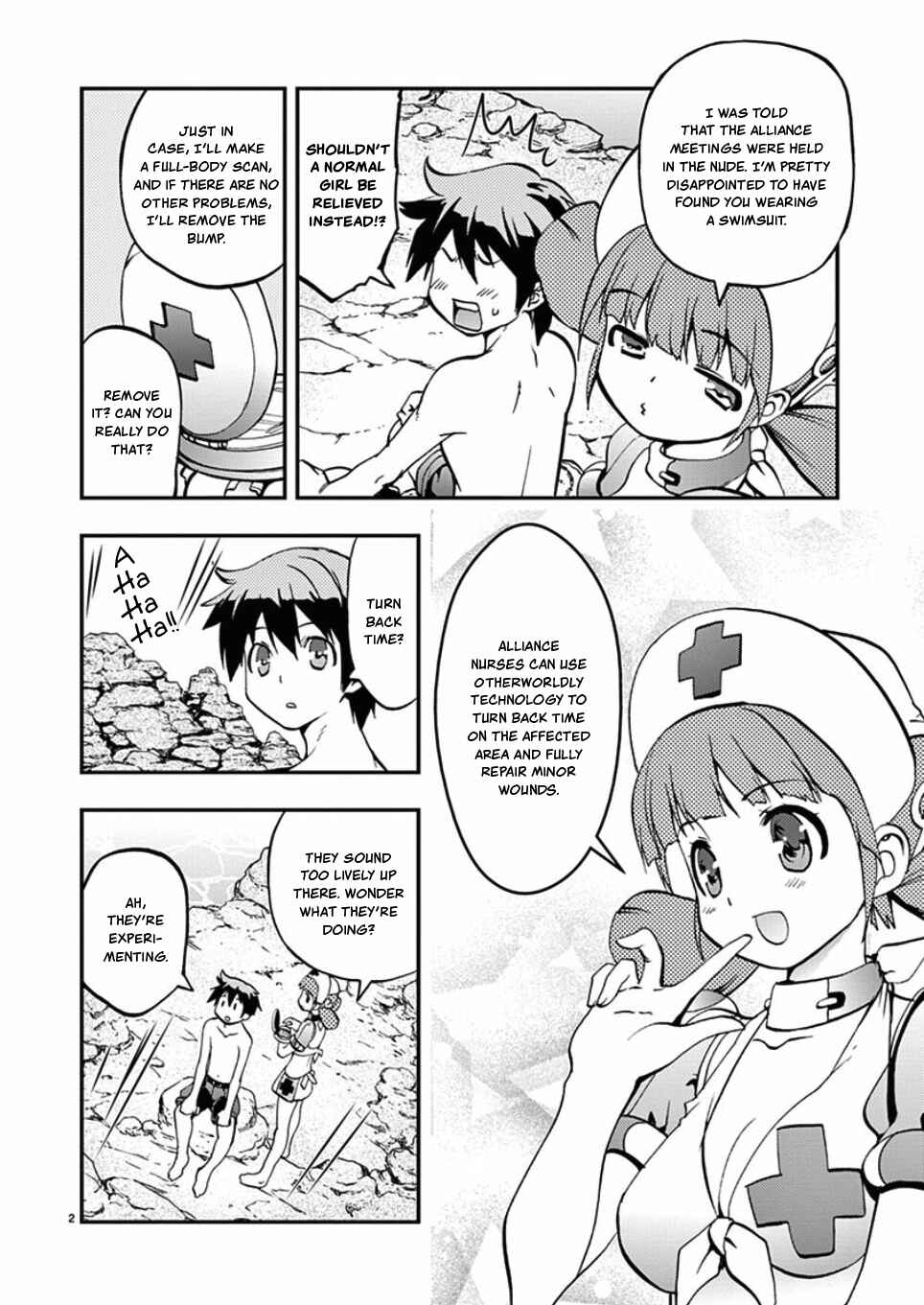 Page 2 Chapter 43 Fudajo! ~Otome Shoukan Datsui Taisen~