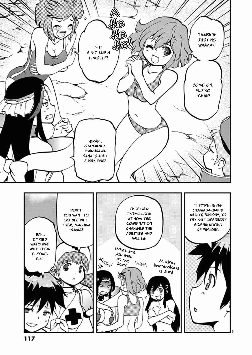 Page 3 Chapter 43 Fudajo! ~Otome Shoukan Datsui Taisen~