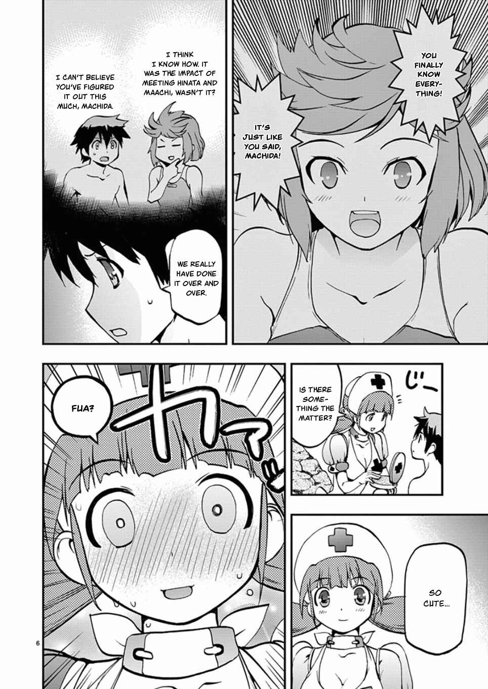 Page 6 Chapter 43 Fudajo! ~Otome Shoukan Datsui Taisen~