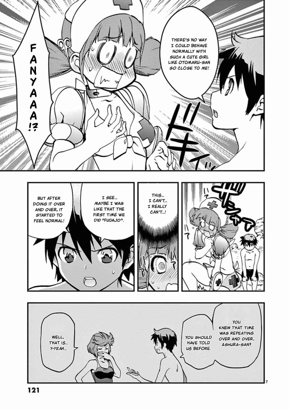 Page 7 Chapter 43 Fudajo! ~Otome Shoukan Datsui Taisen~