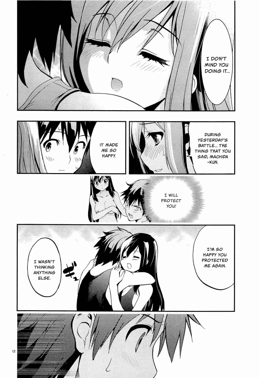 Page 12 Chapter 8 Fudajo! ~Otome Shoukan Datsui Taisen~