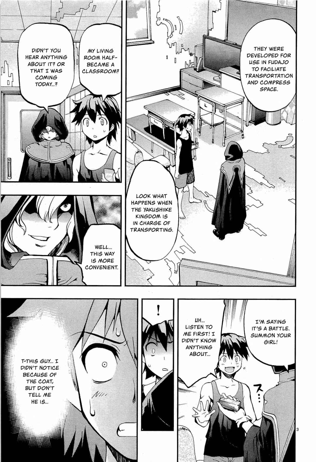Page 3 Chapter 8 Fudajo! ~Otome Shoukan Datsui Taisen~