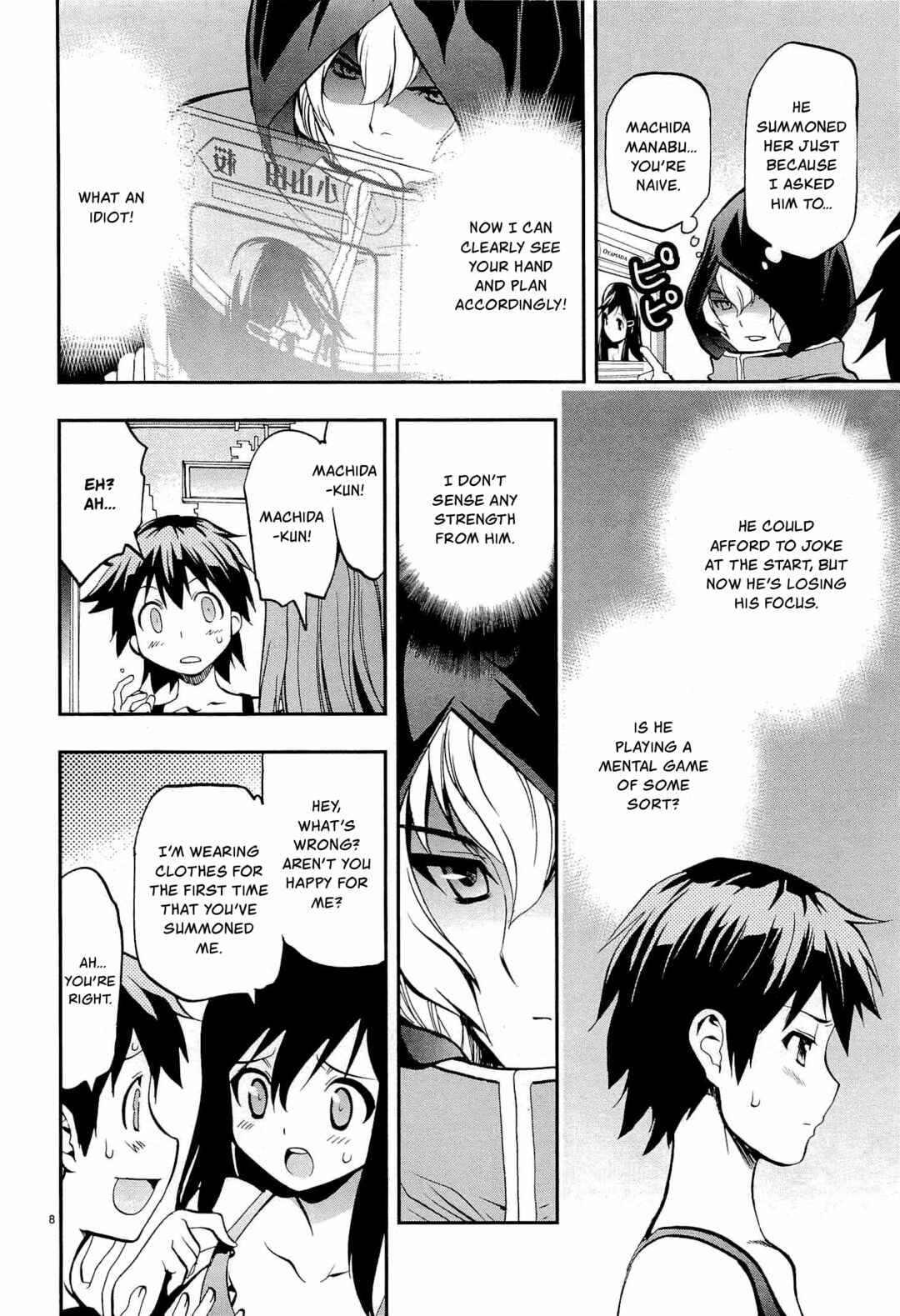 Page 8 Chapter 8 Fudajo! ~Otome Shoukan Datsui Taisen~
