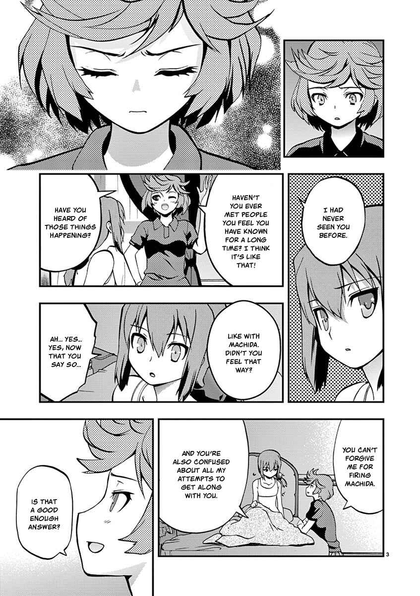 Page 3 Chapter 32 Fudajo! ~Otome Shoukan Datsui Taisen~