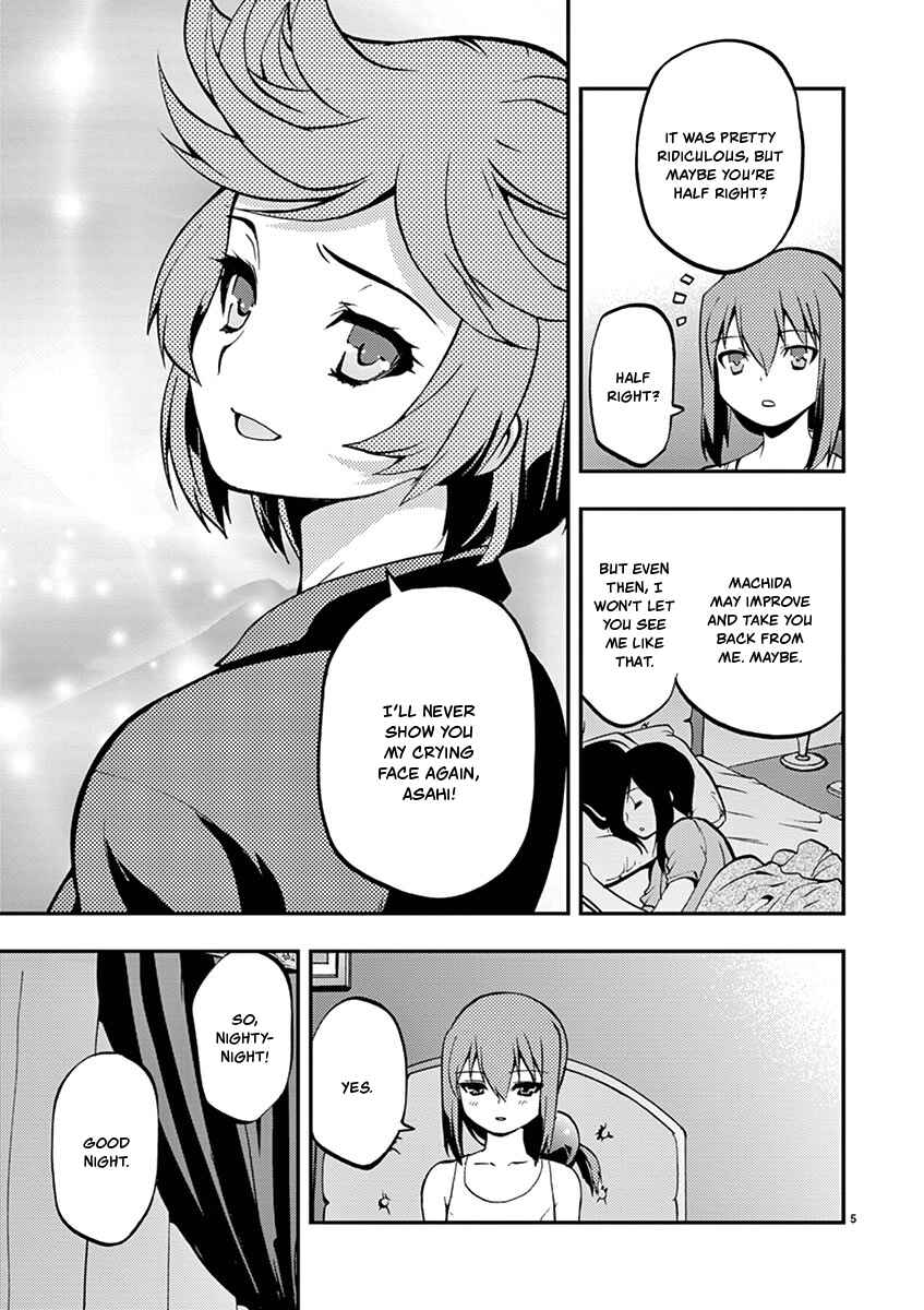 Page 5 Chapter 32 Fudajo! ~Otome Shoukan Datsui Taisen~