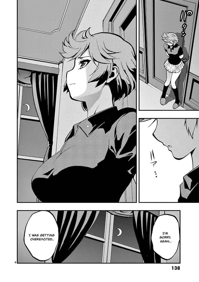 Page 6 Chapter 32 Fudajo! ~Otome Shoukan Datsui Taisen~