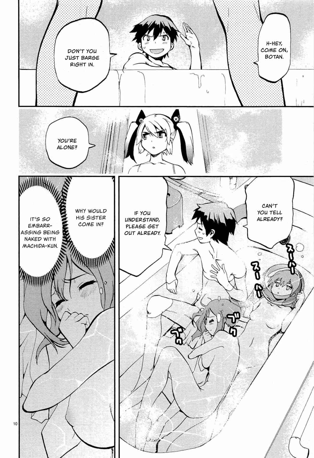 Page 10 Chapter 3 Fudajo! ~Otome Shoukan Datsui Taisen~