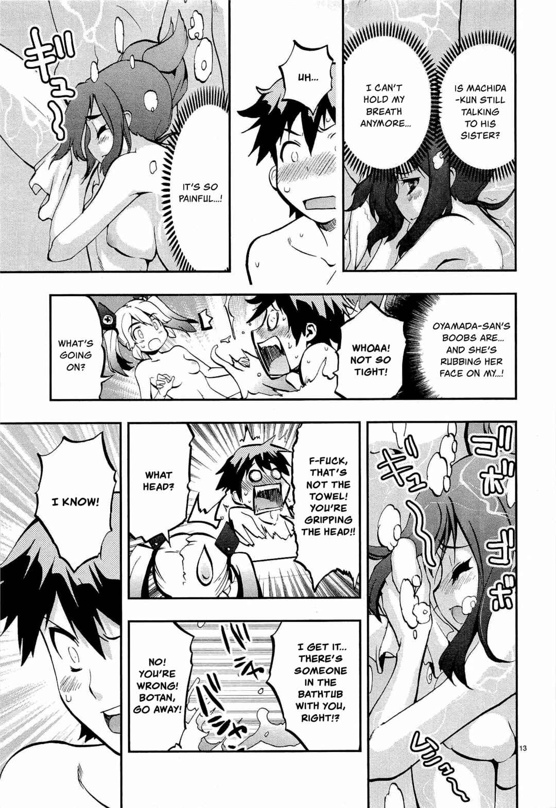 Page 13 Chapter 3 Fudajo! ~Otome Shoukan Datsui Taisen~