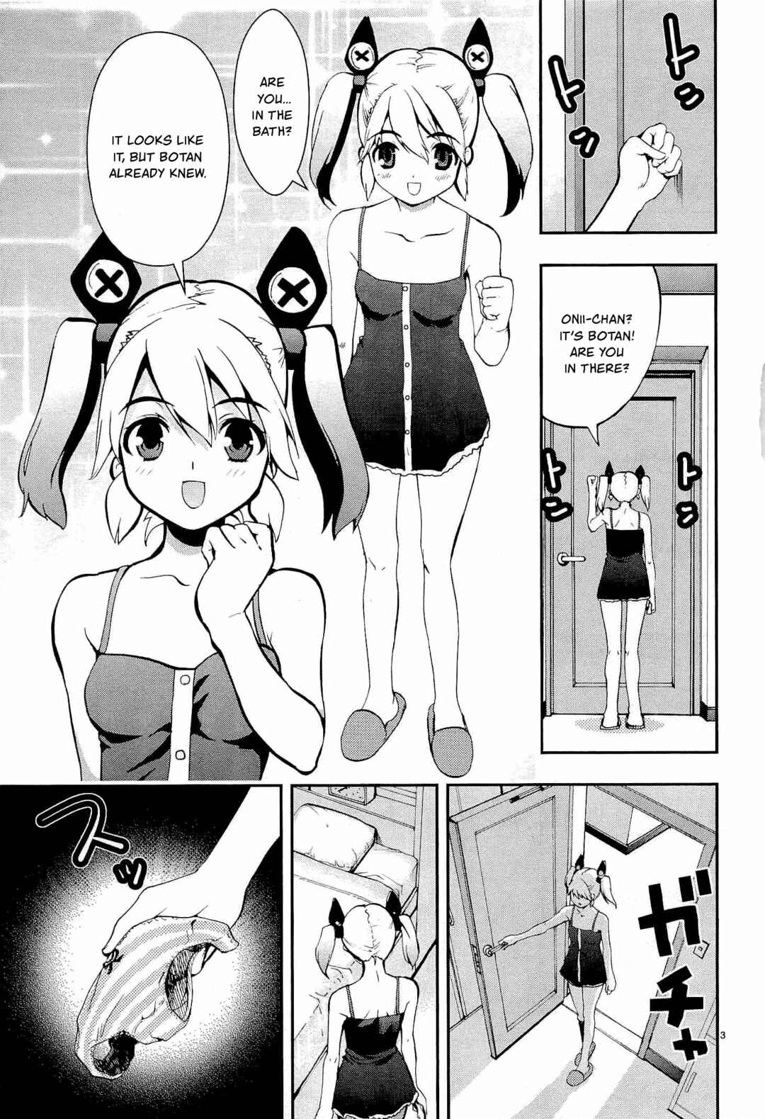 Page 3 Chapter 3 Fudajo! ~Otome Shoukan Datsui Taisen~