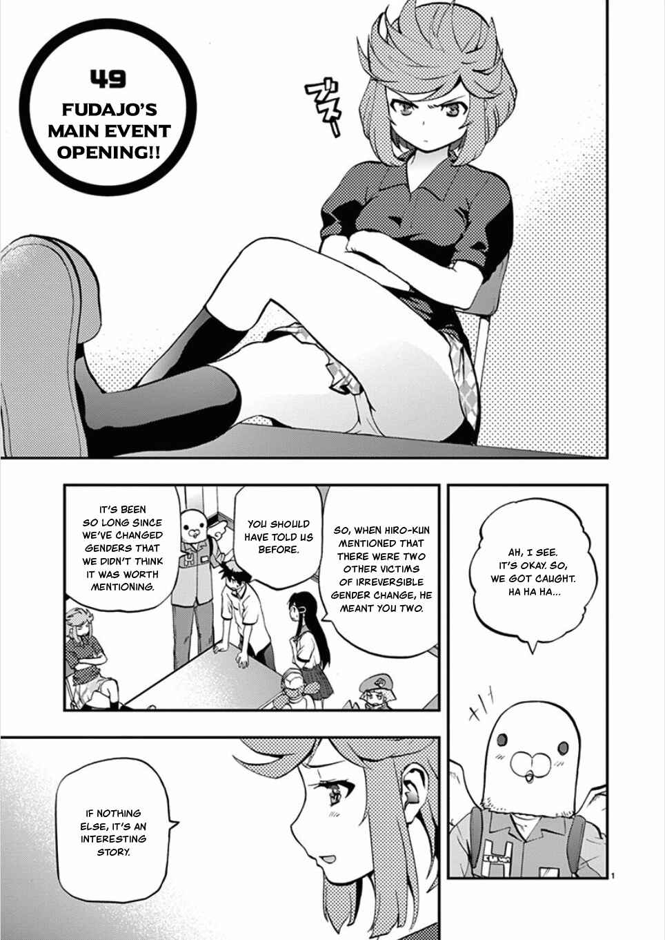 Page 1 Chapter 49 Fudajo! ~Otome Shoukan Datsui Taisen~