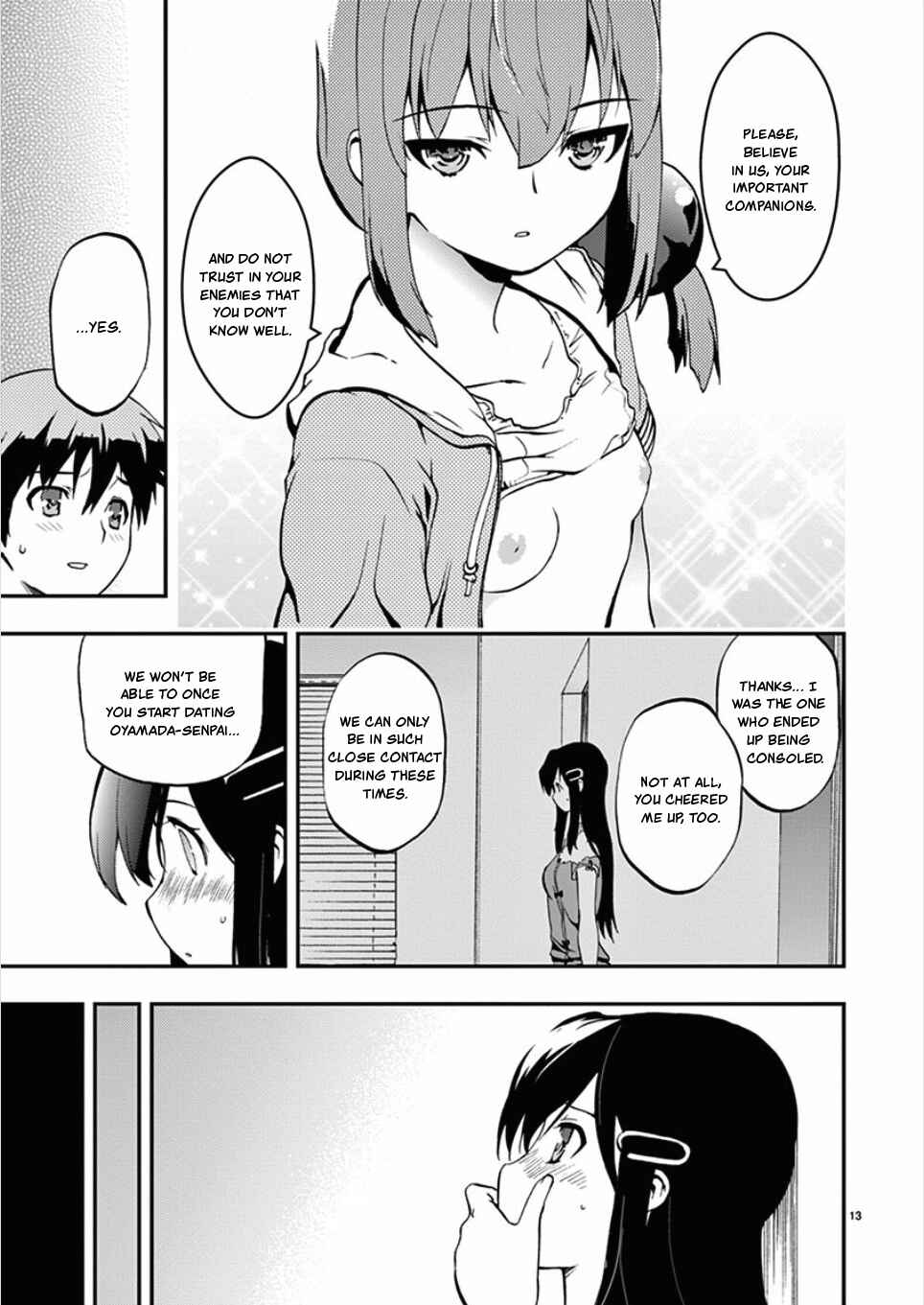 Page 13 Chapter 49 Fudajo! ~Otome Shoukan Datsui Taisen~