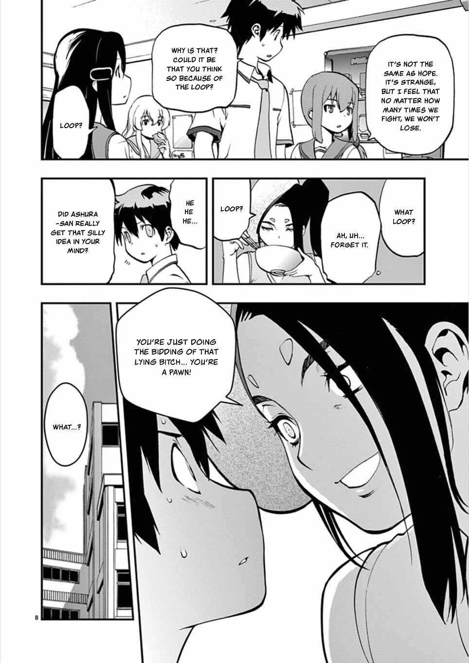 Page 8 Chapter 49 Fudajo! ~Otome Shoukan Datsui Taisen~