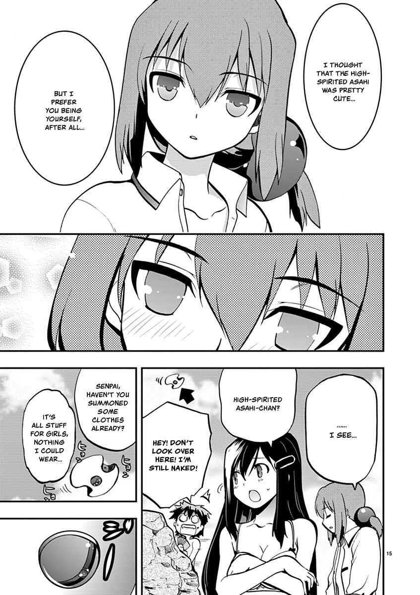 Page 15 Chapter 18 Fudajo! ~Otome Shoukan Datsui Taisen~