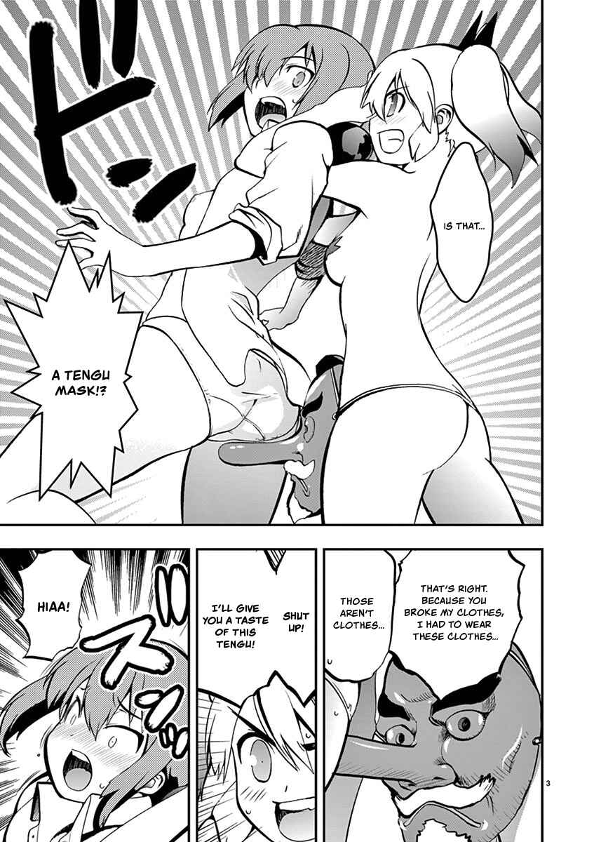 Page 3 Chapter 18 Fudajo! ~Otome Shoukan Datsui Taisen~