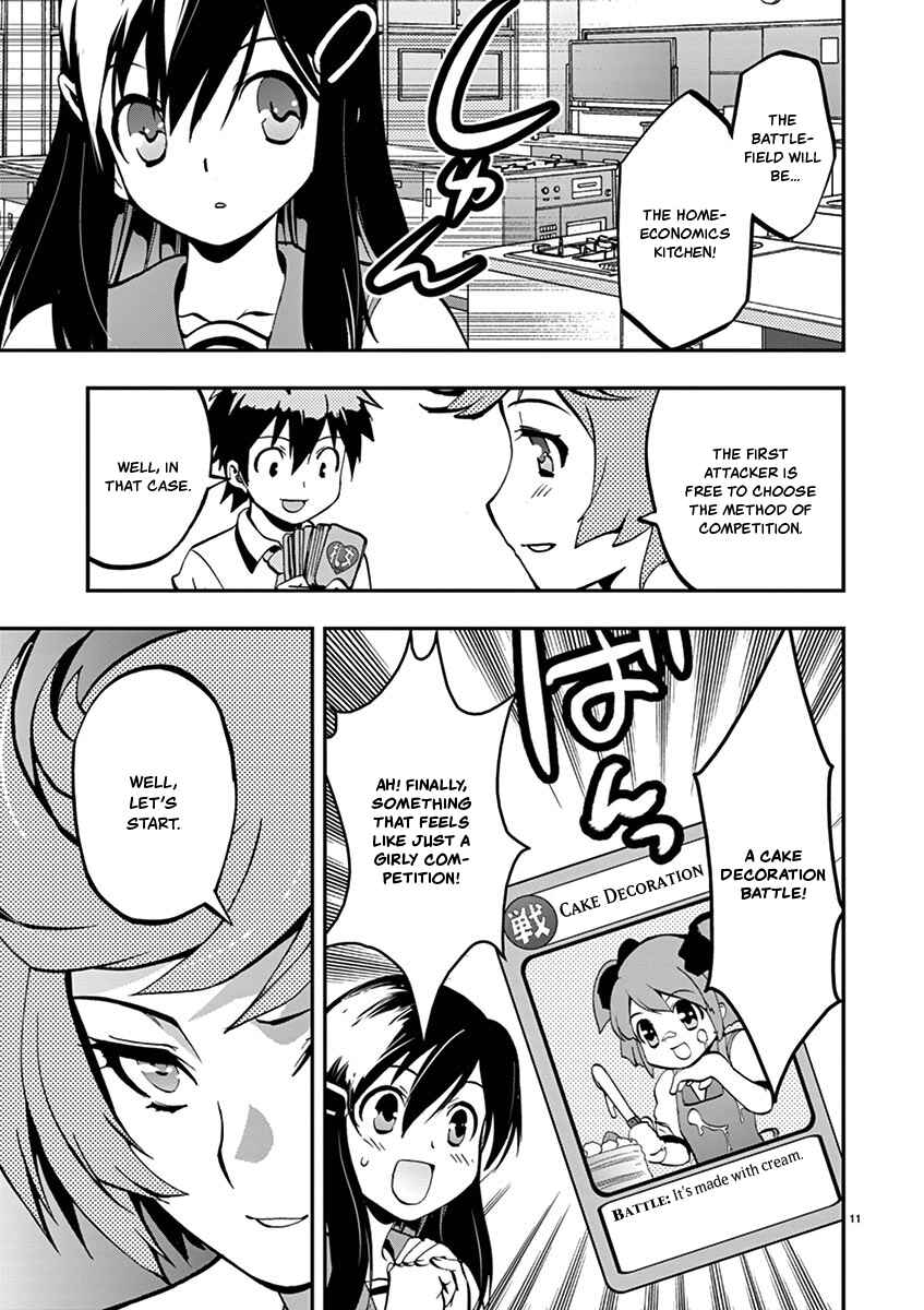 Page 11 Chapter 28 Fudajo! ~Otome Shoukan Datsui Taisen~