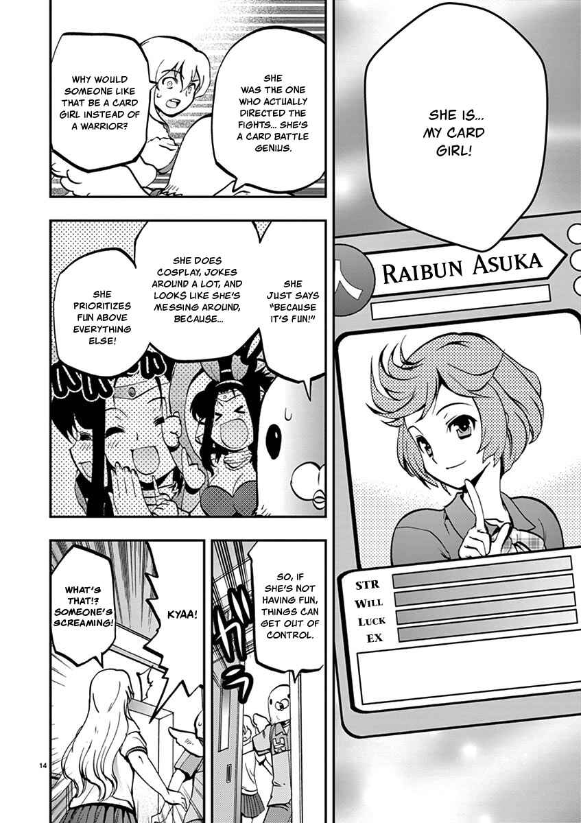 Page 14 Chapter 28 Fudajo! ~Otome Shoukan Datsui Taisen~