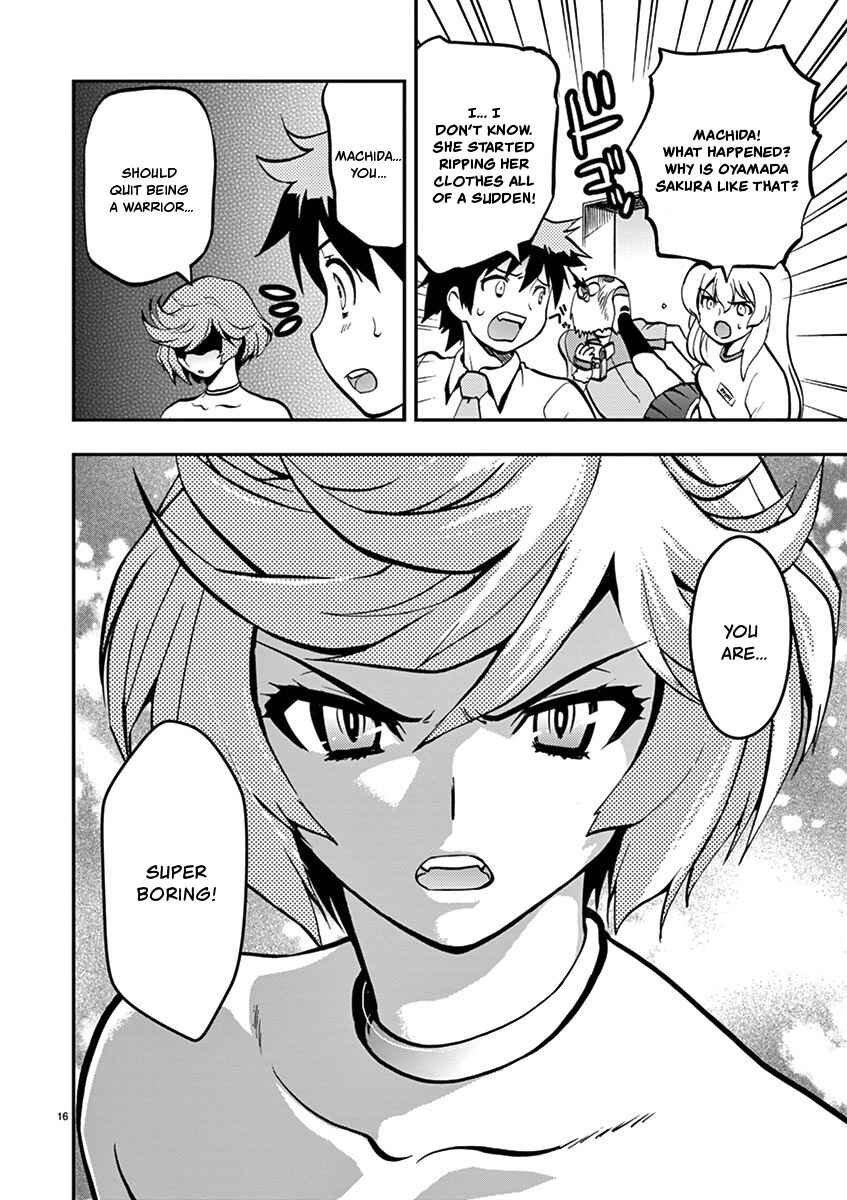 Page 16 Chapter 28 Fudajo! ~Otome Shoukan Datsui Taisen~