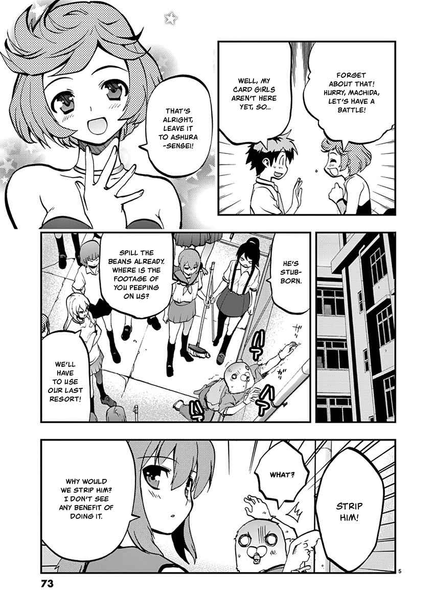 Page 5 Chapter 28 Fudajo! ~Otome Shoukan Datsui Taisen~