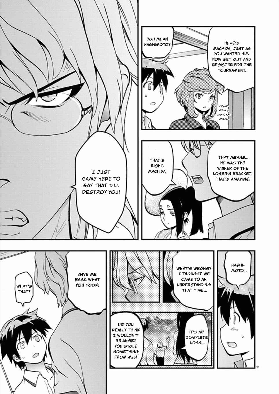 Page 13 Chapter 48 Fudajo! ~Otome Shoukan Datsui Taisen~