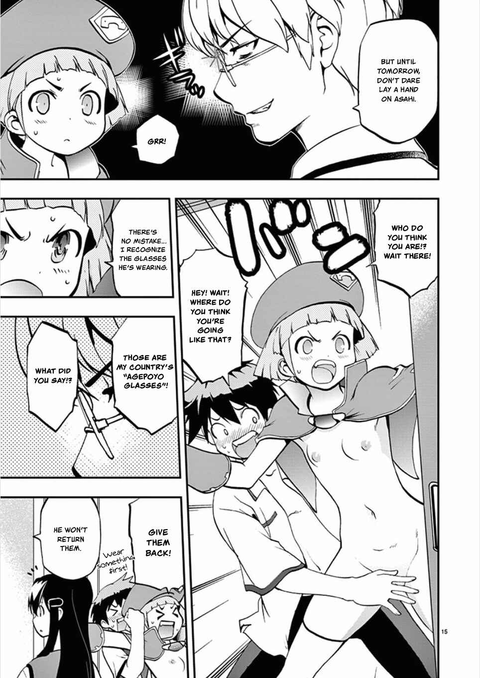 Page 17 Chapter 48 Fudajo! ~Otome Shoukan Datsui Taisen~