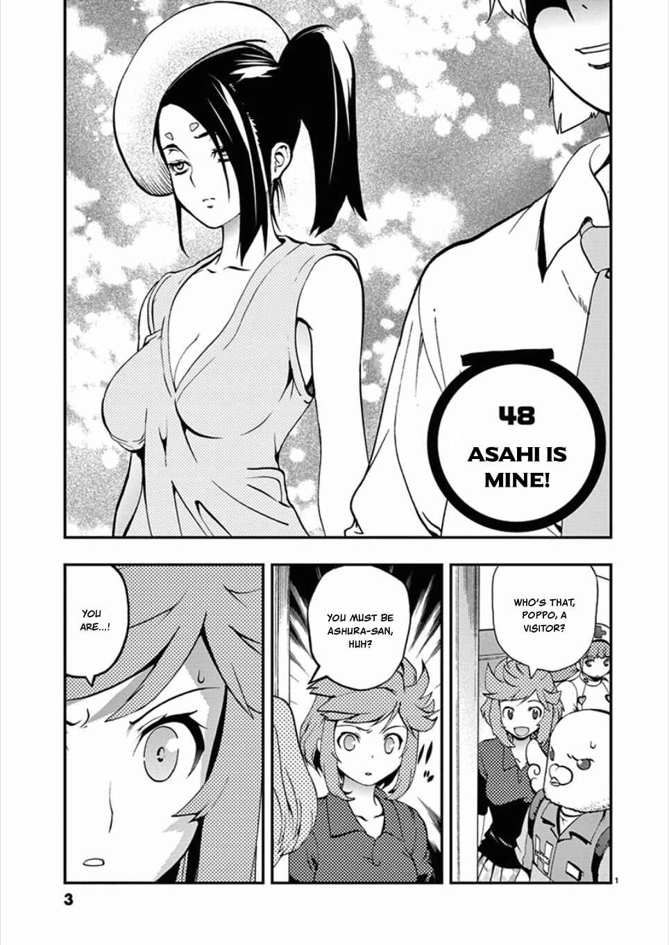 Page 3 Chapter 48 Fudajo! ~Otome Shoukan Datsui Taisen~