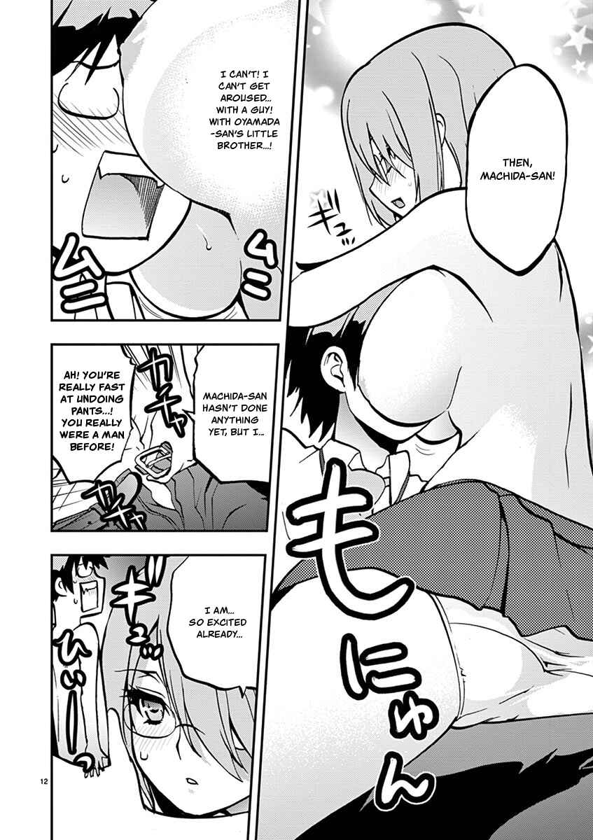 Page 12 Chapter 26 Fudajo! ~Otome Shoukan Datsui Taisen~