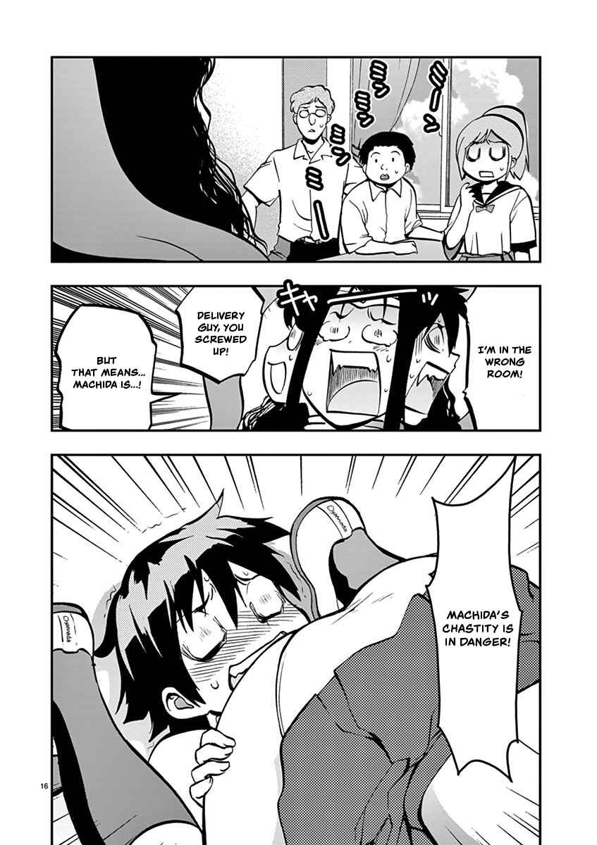 Page 16 Chapter 26 Fudajo! ~Otome Shoukan Datsui Taisen~