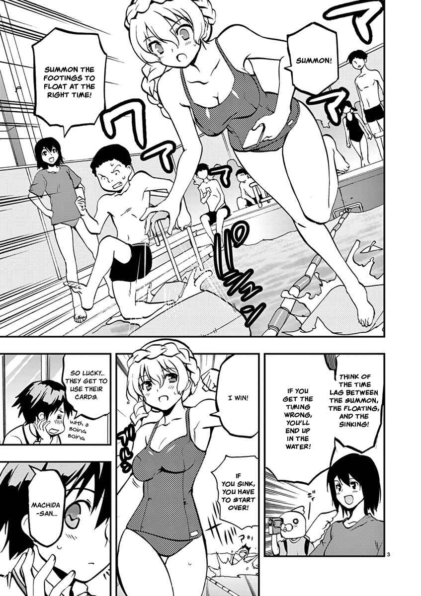 Page 3 Chapter 26 Fudajo! ~Otome Shoukan Datsui Taisen~
