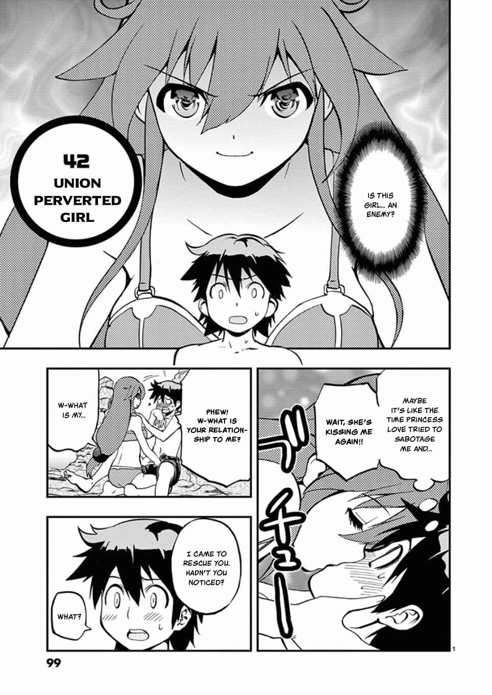 Page 1 Chapter 42 Fudajo! ~Otome Shoukan Datsui Taisen~