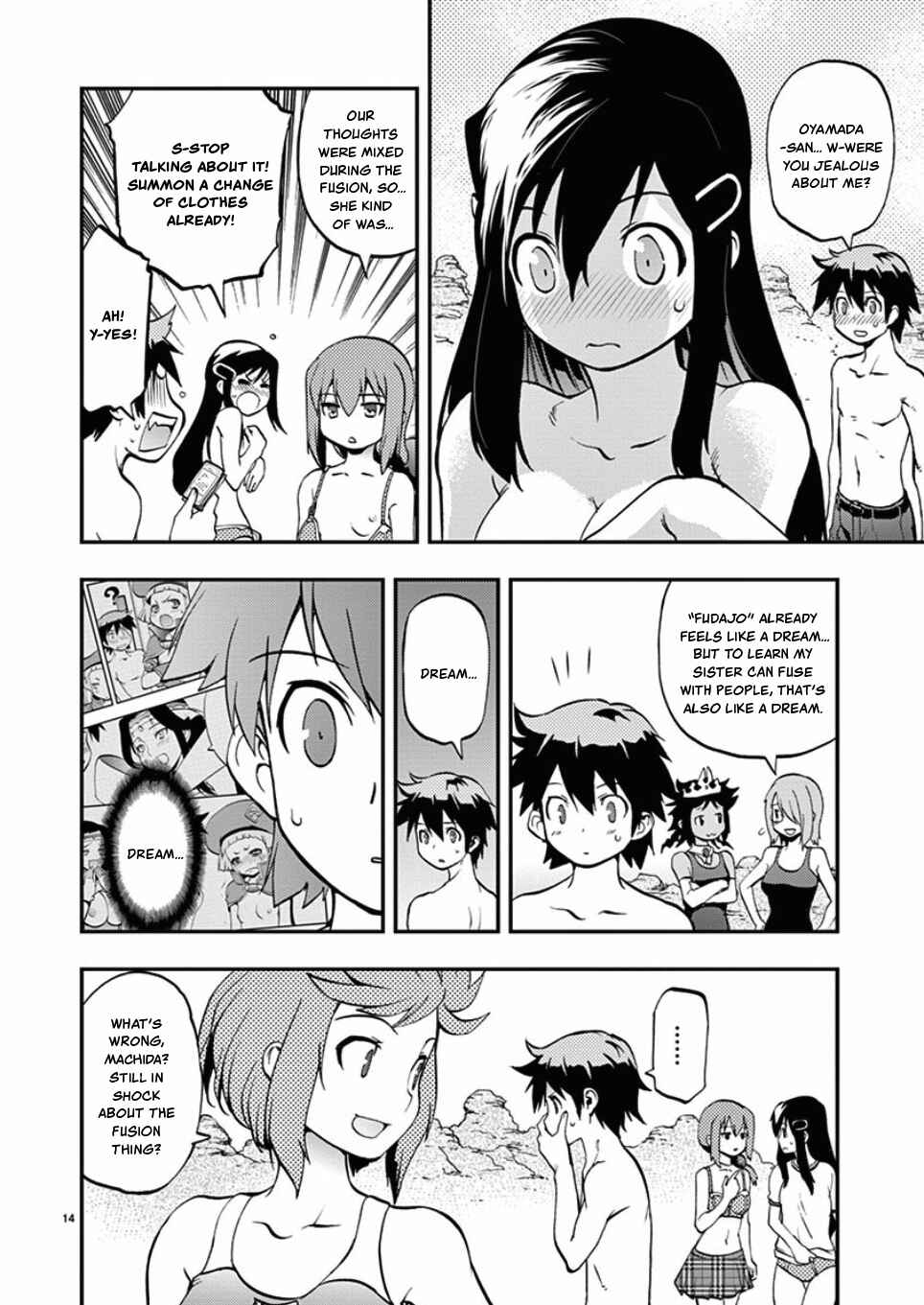 Page 14 Chapter 42 Fudajo! ~Otome Shoukan Datsui Taisen~