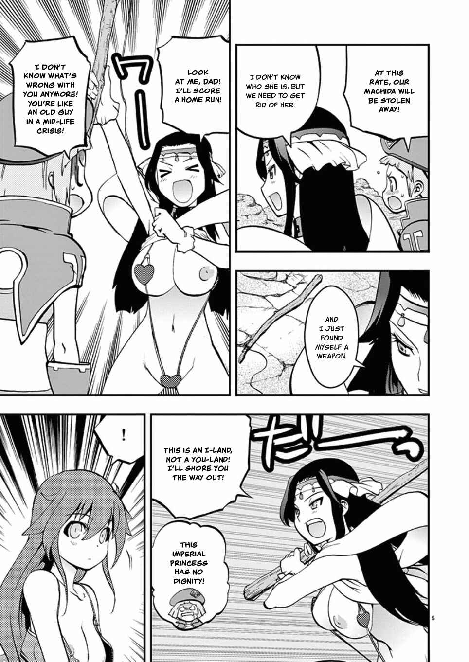 Page 5 Chapter 42 Fudajo! ~Otome Shoukan Datsui Taisen~