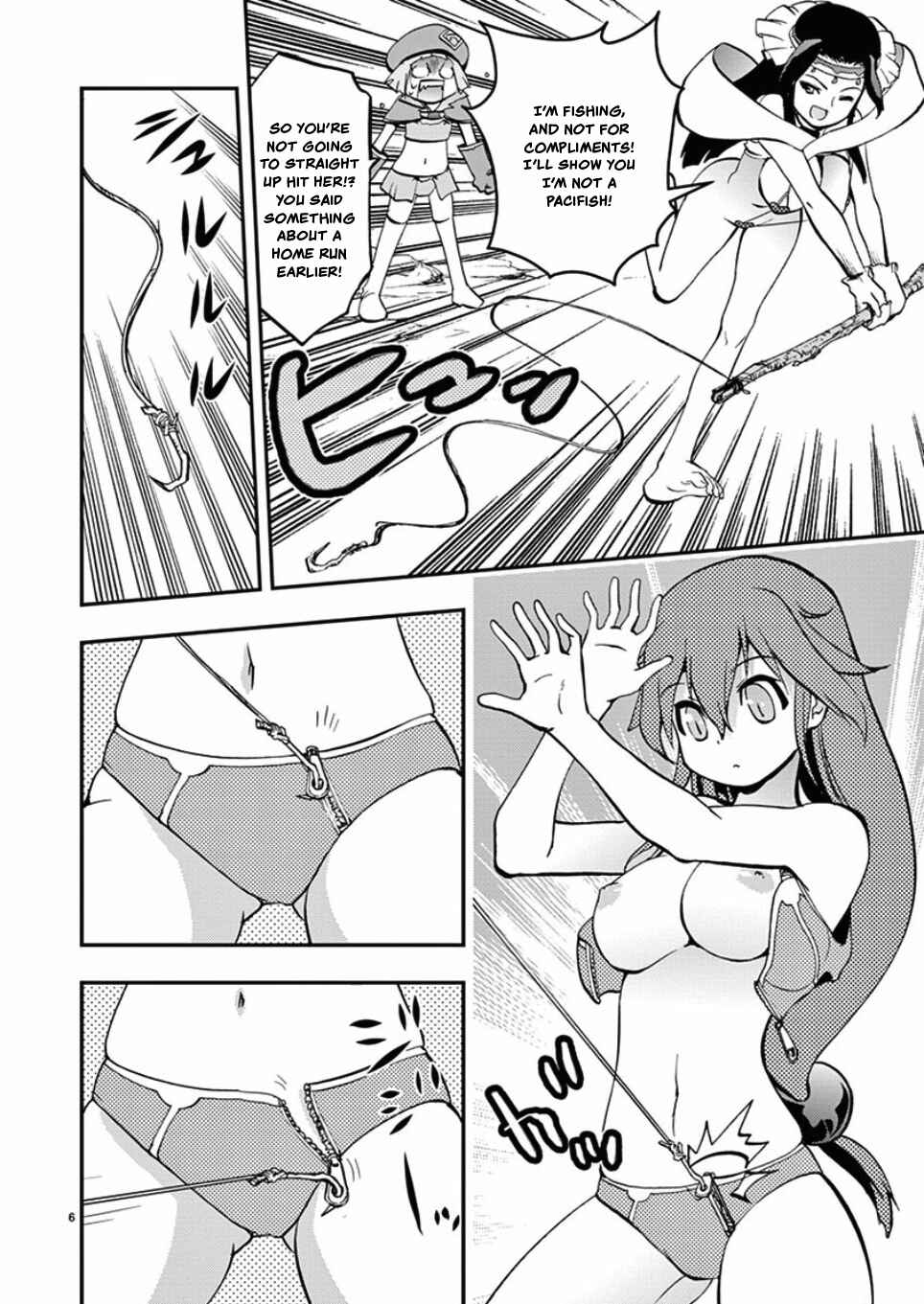 Page 6 Chapter 42 Fudajo! ~Otome Shoukan Datsui Taisen~