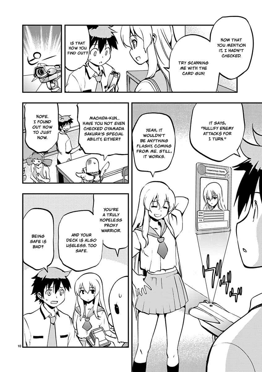 Page 10 Chapter 31 Fudajo! ~Otome Shoukan Datsui Taisen~