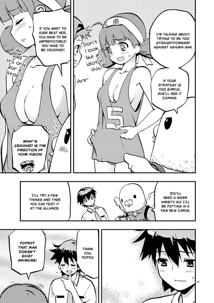 Page 11 Chapter 31 Fudajo! ~Otome Shoukan Datsui Taisen~