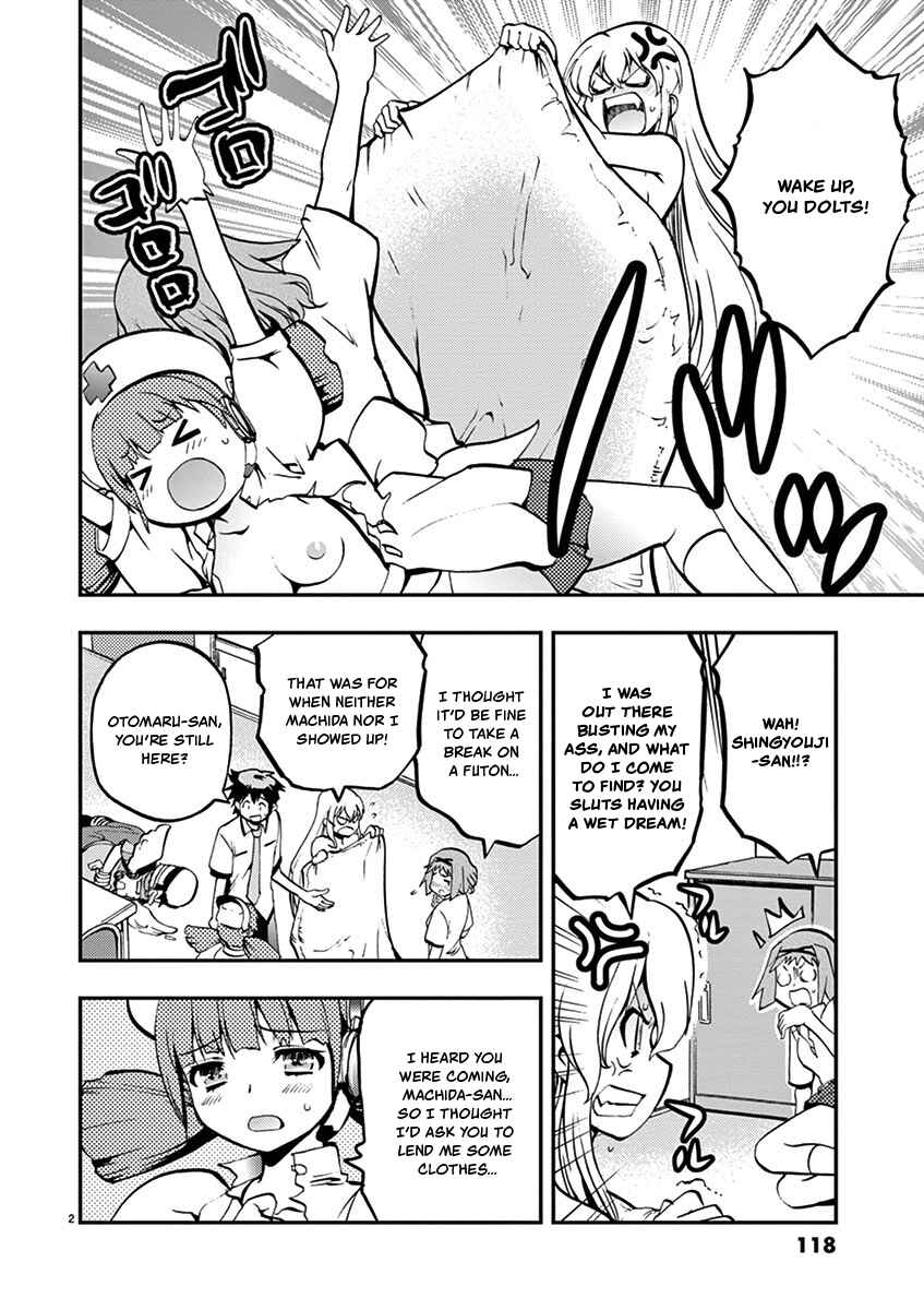 Page 2 Chapter 31 Fudajo! ~Otome Shoukan Datsui Taisen~
