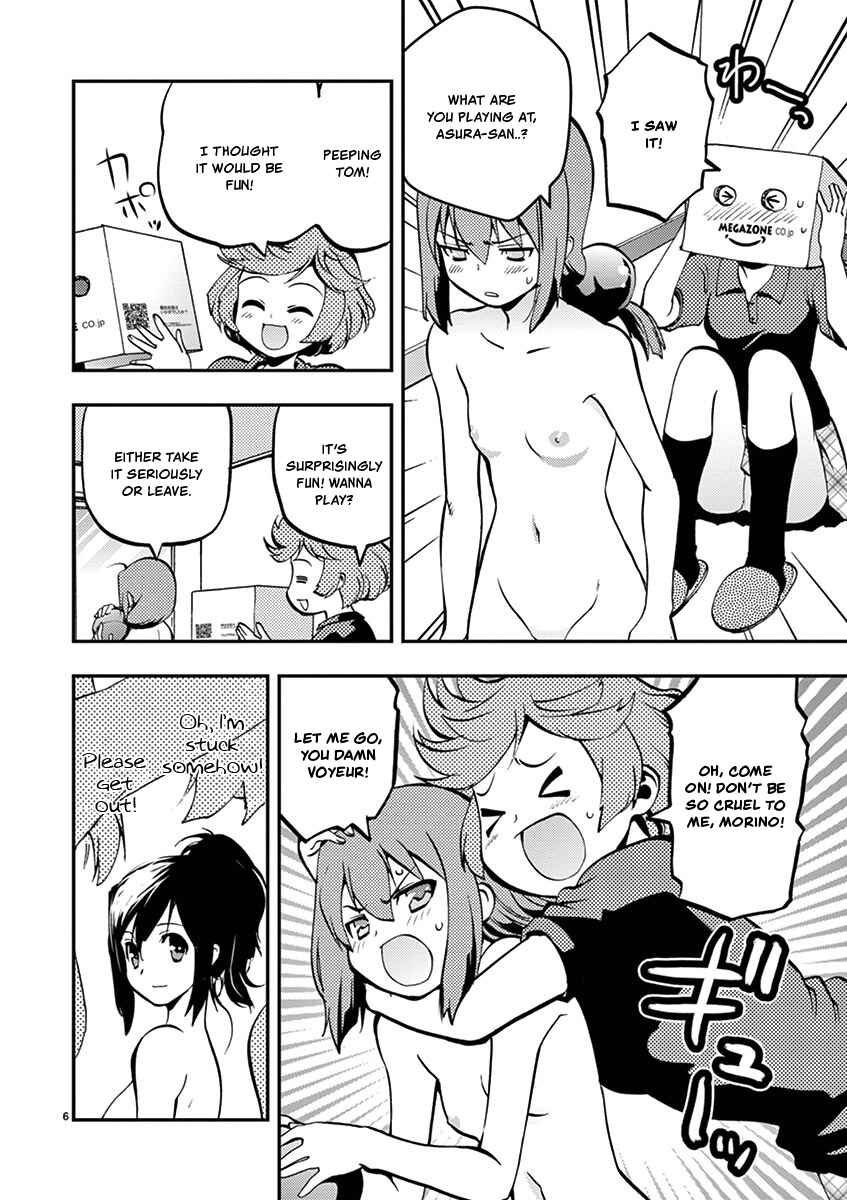 Page 6 Chapter 31 Fudajo! ~Otome Shoukan Datsui Taisen~